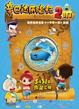 国产中文字幕精品
